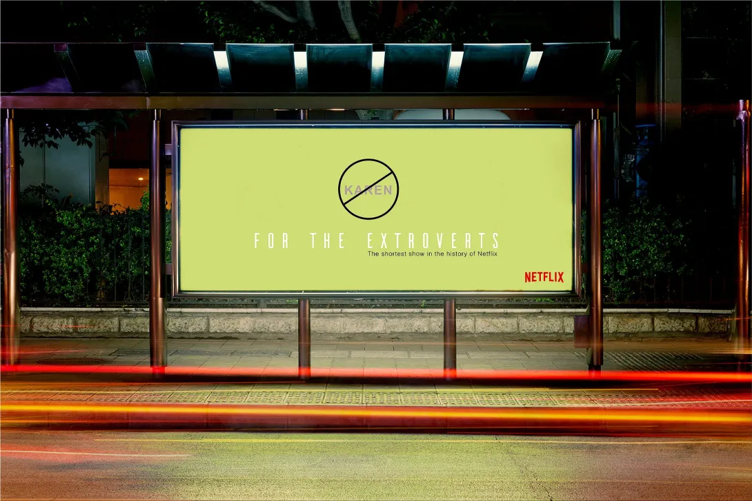 Netflix "For the Extroverts"