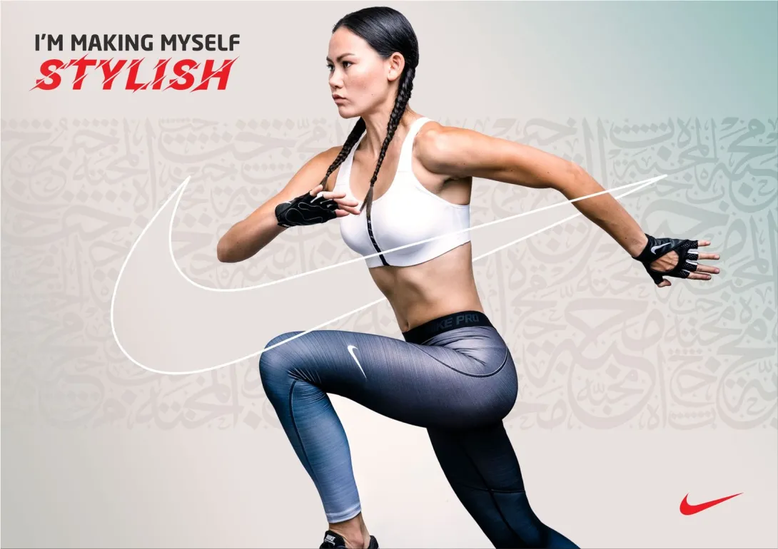 Nike print ads