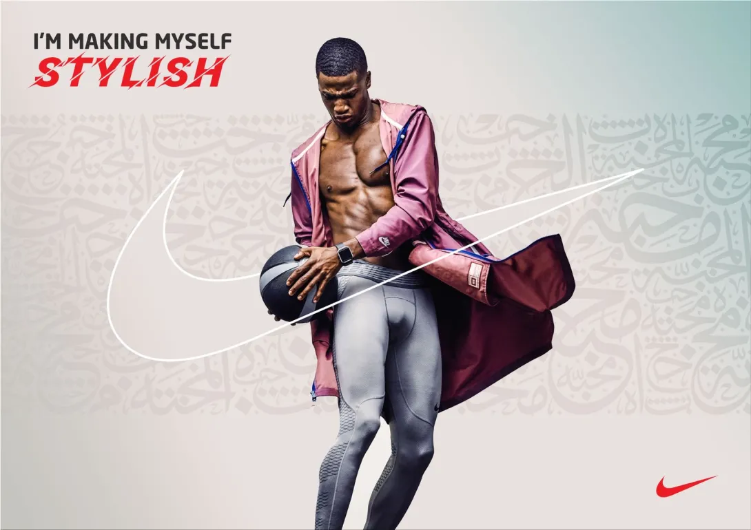 Nike print ads