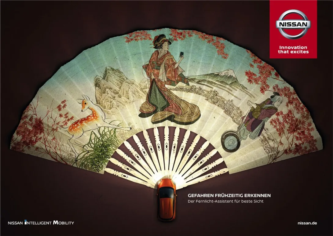 Nissan Intelligent Mobility "Innovation that excites" 