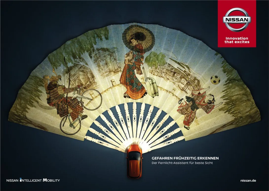 Nissan Intelligent Mobility "Innovation that excites" 