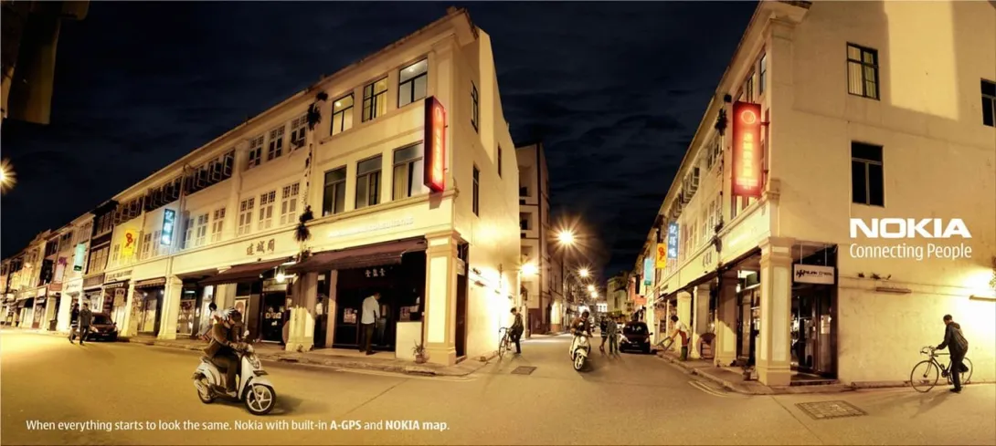 Nokia ads