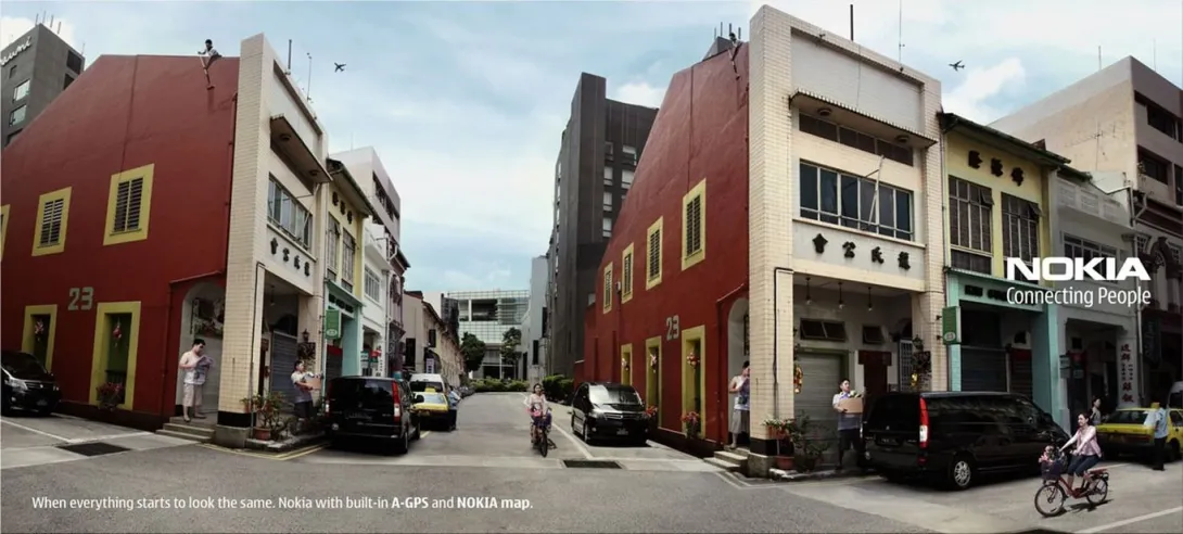 Nokia ads