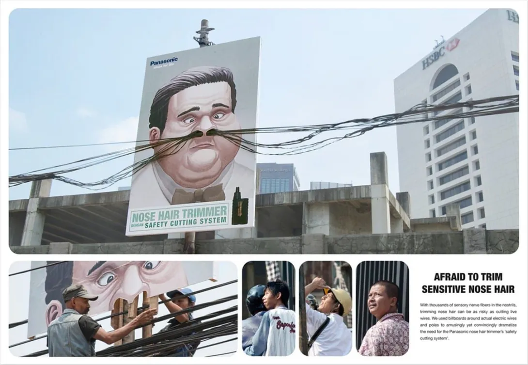 Panasonic ads