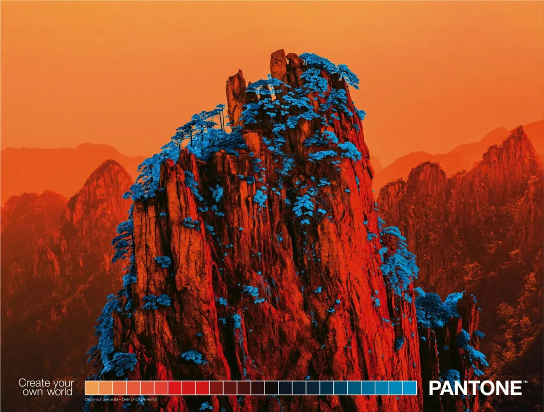 Pantone "Create Your Own World"