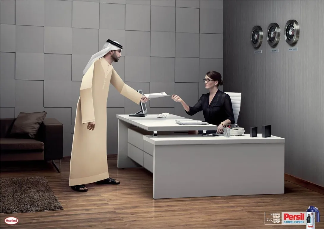 Persil ads