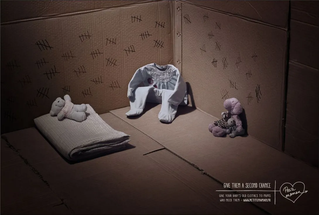 Petite Maman ads