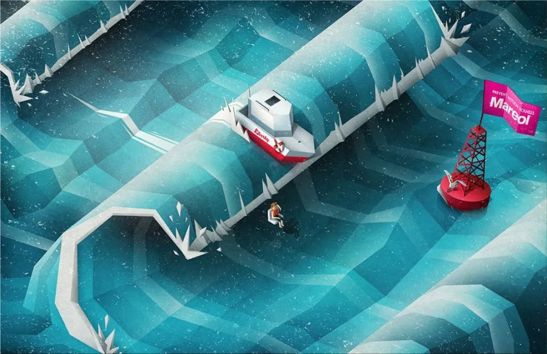 Pfizer Mareol ads