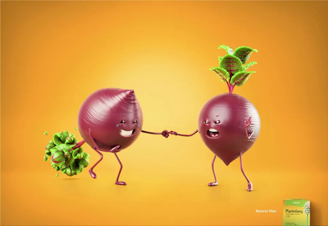 Plantolaxy "Natural fiber." by McCann