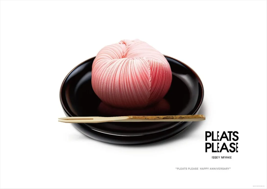 Pleats Please print