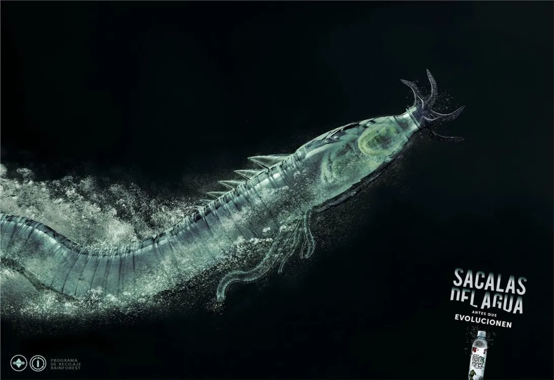 Rain Forest Premium Water ads