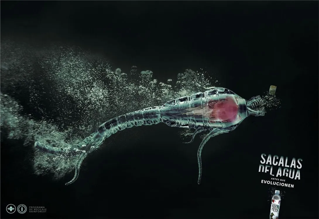 Rain Forest Premium Water ads