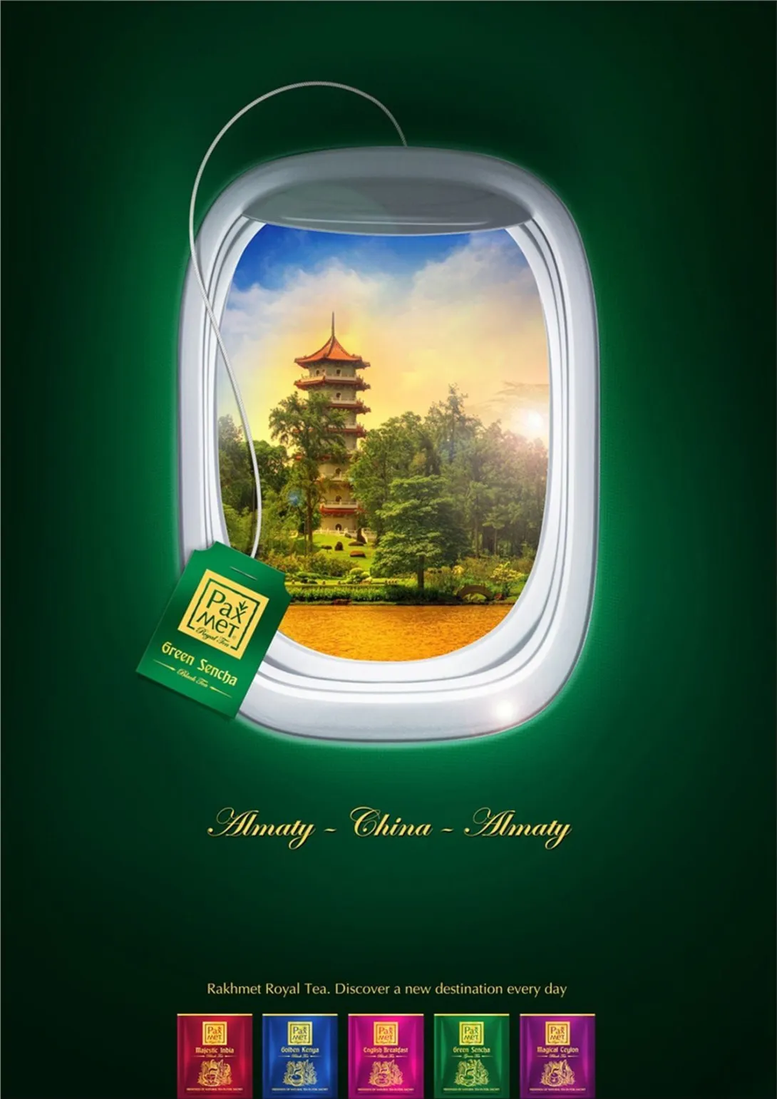 Rakhmet Royal Tea ads