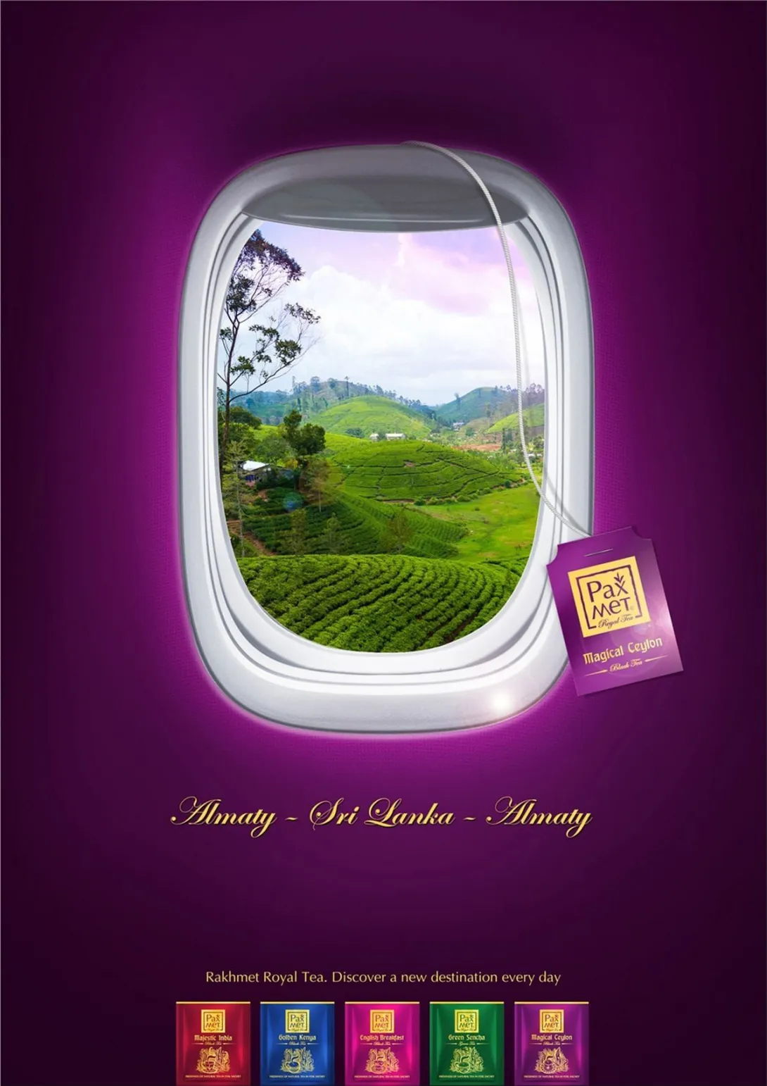 Rakhmet Royal Tea ads