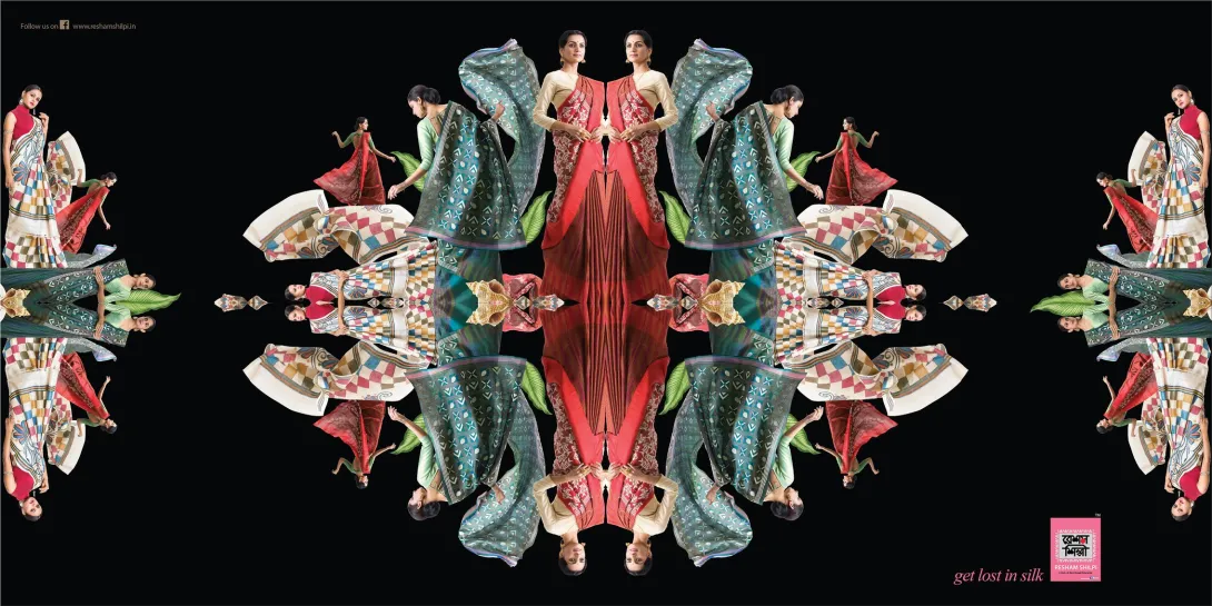 Resam Shilpi "Get Lost in Silk"