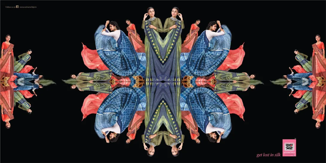 Resam Shilpi "Get Lost in Silk"