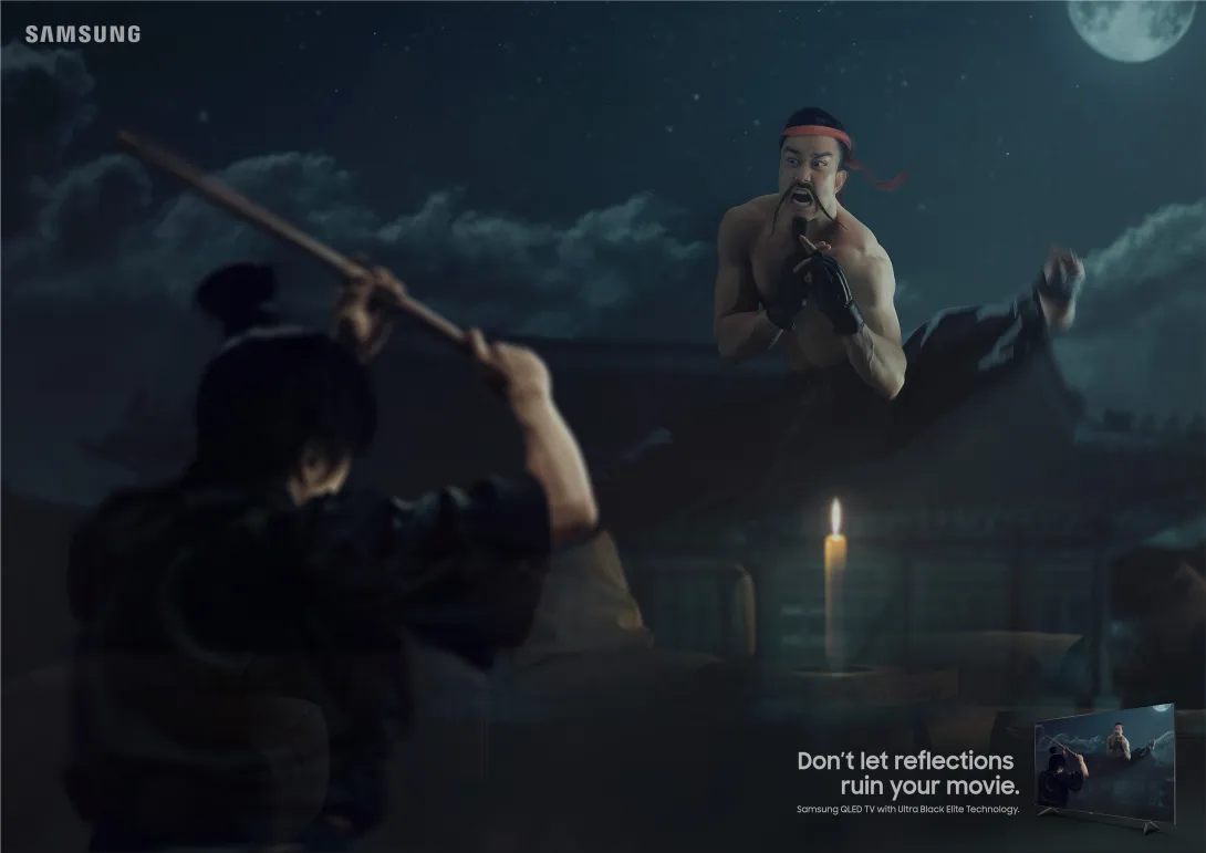 Samsung "Don't let reflections ruin your movie"