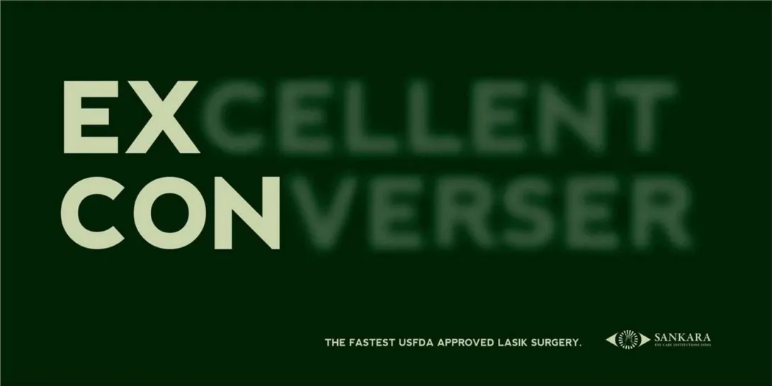 Sankara Eye Hospital ads