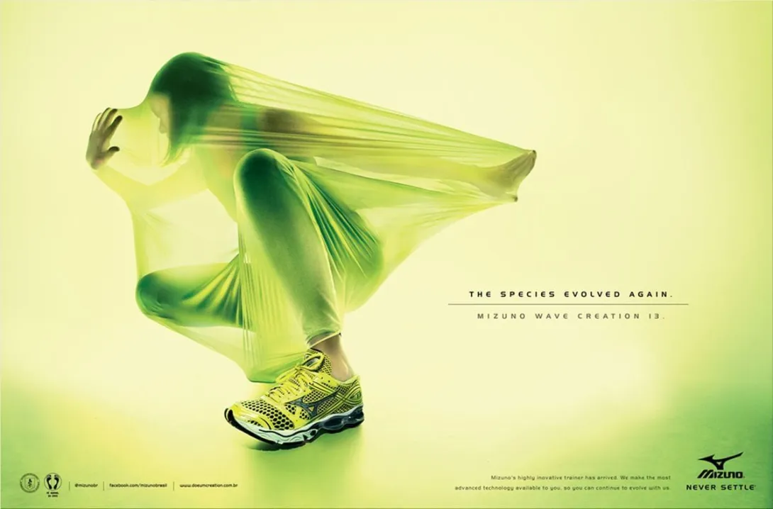 Sapir College print ads