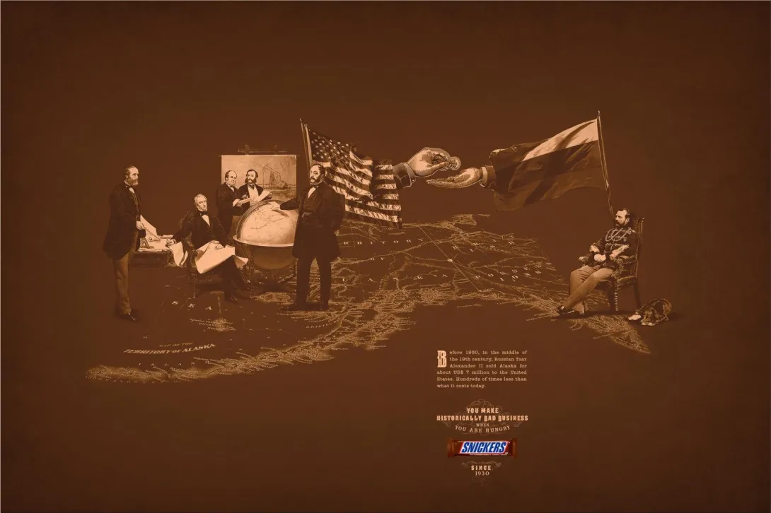 Snickers "You make historically bad business when you are hungry"