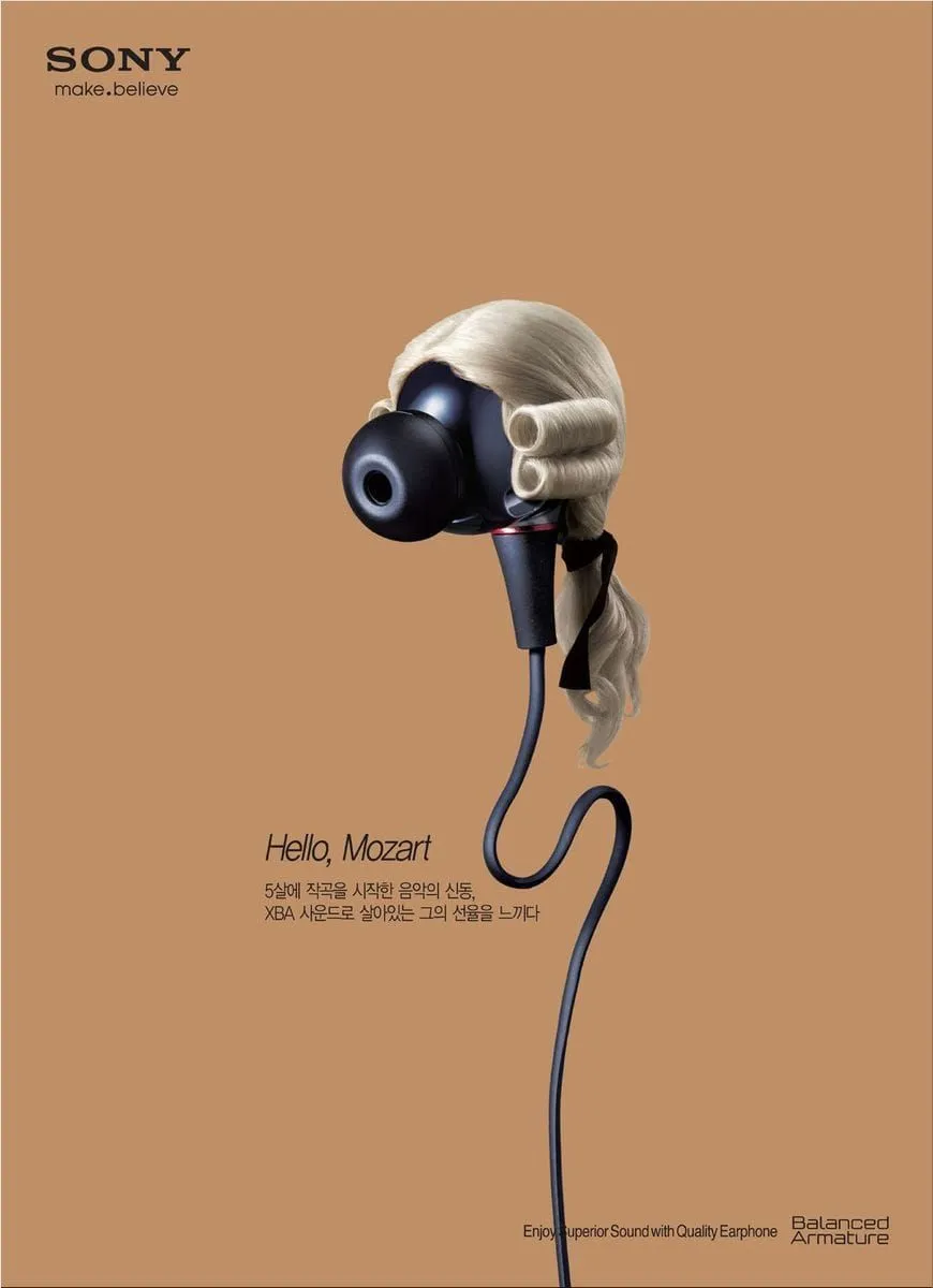 Sony ads
