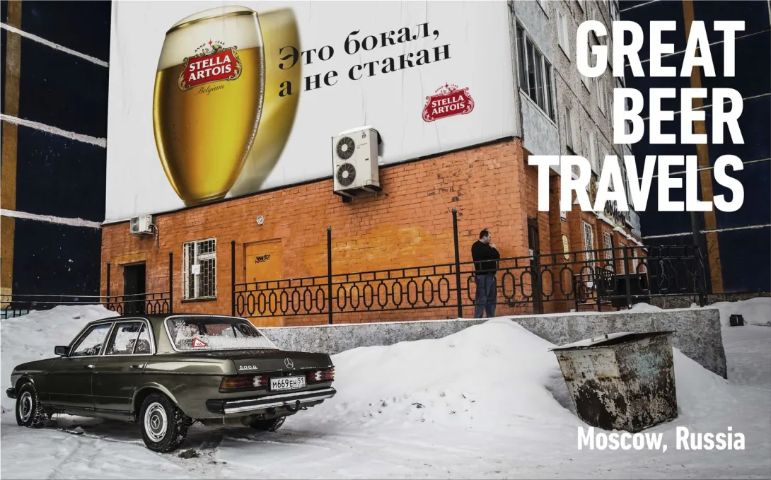 Stella Artois "Great Beer Travels" by TBWA