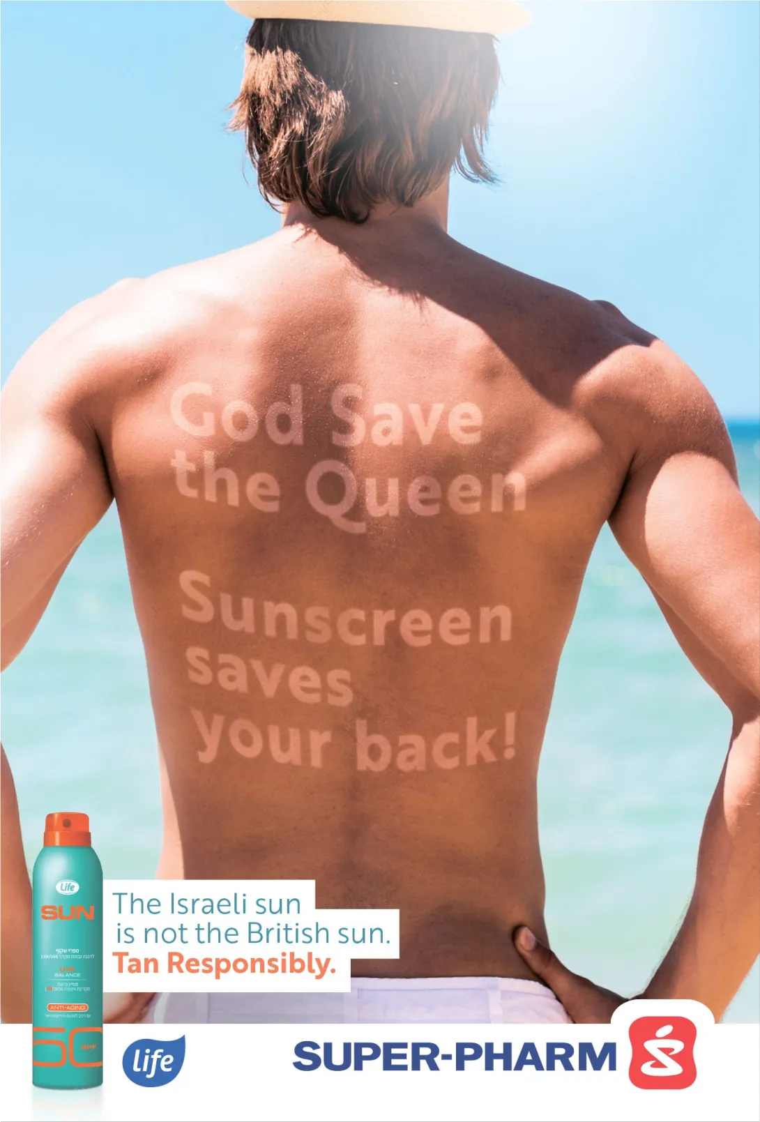 Super-Pharm "The Israeli Sun is not Your Sun"