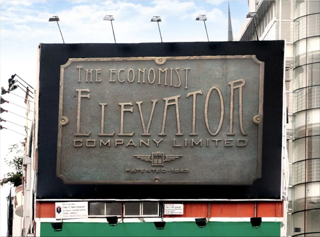 The Economist ads