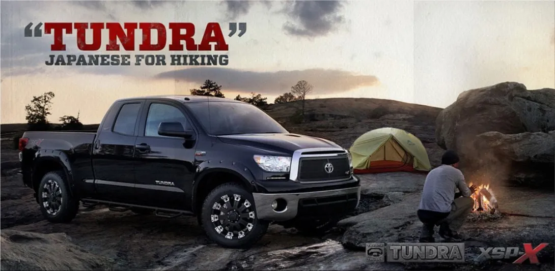 Toyota ads
