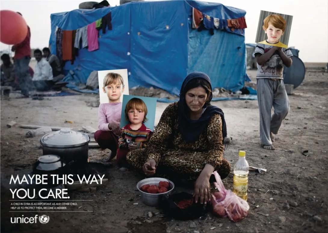 UNICEF