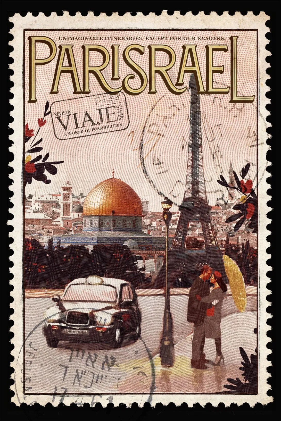 Viaje Mais
