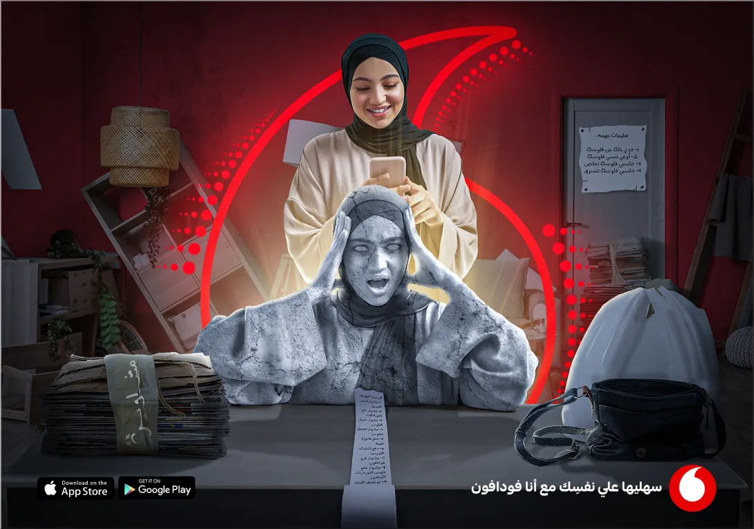Vodafone "Make it Easier"
