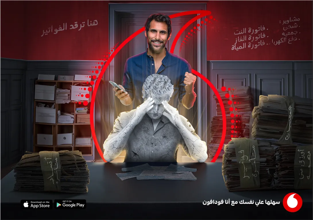 Vodafone "Make it Easier"