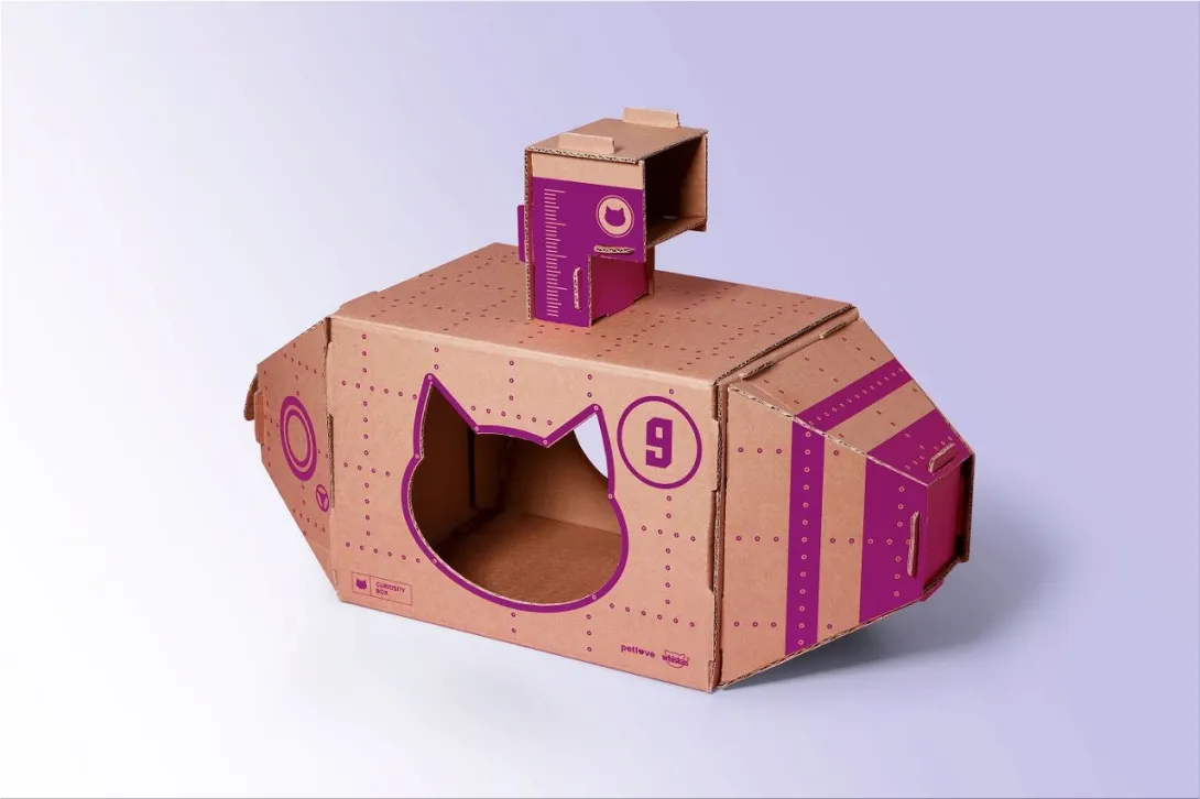 Whiskas "Curiosity Boxes"