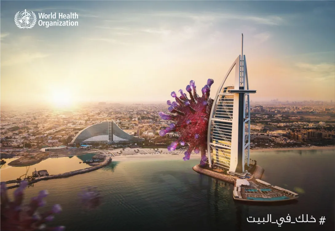 World Health Organization "COVID-19 Invasion" #StayHome