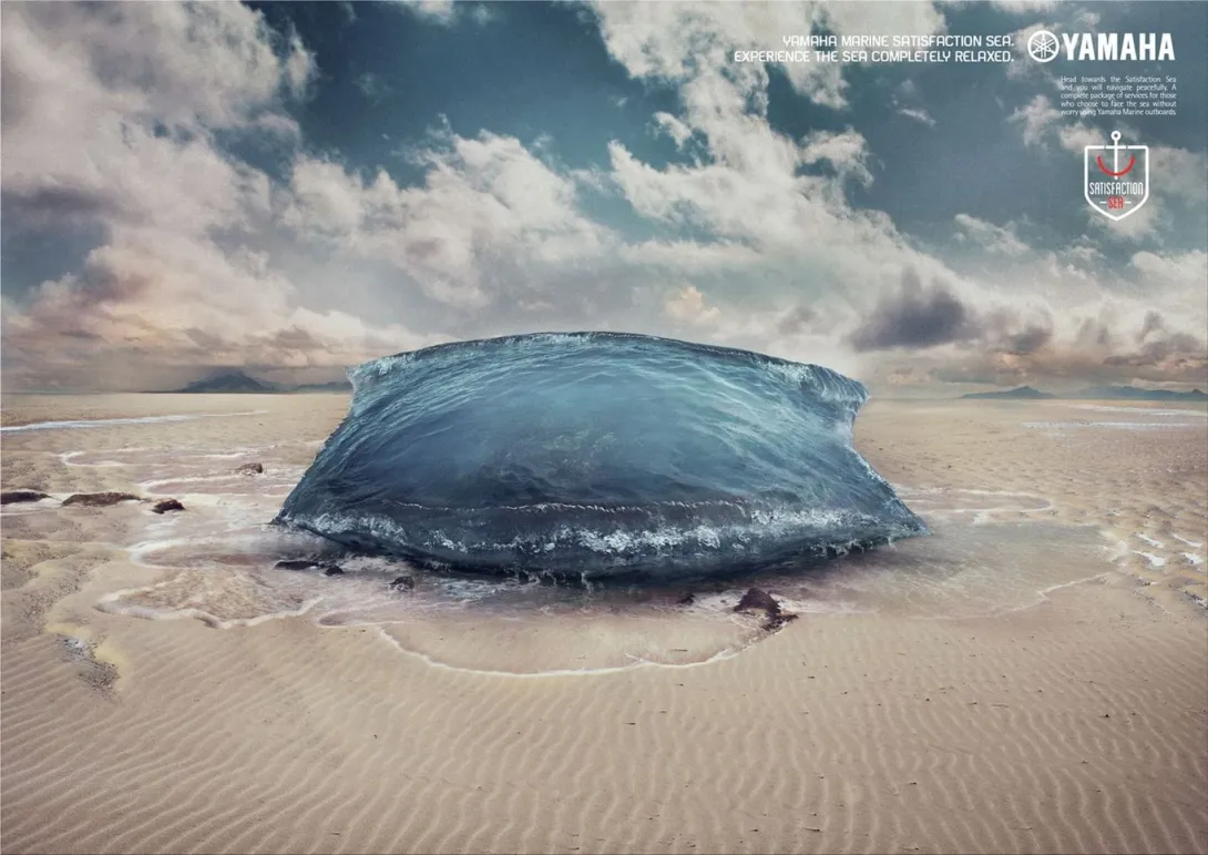 Yamaha ads