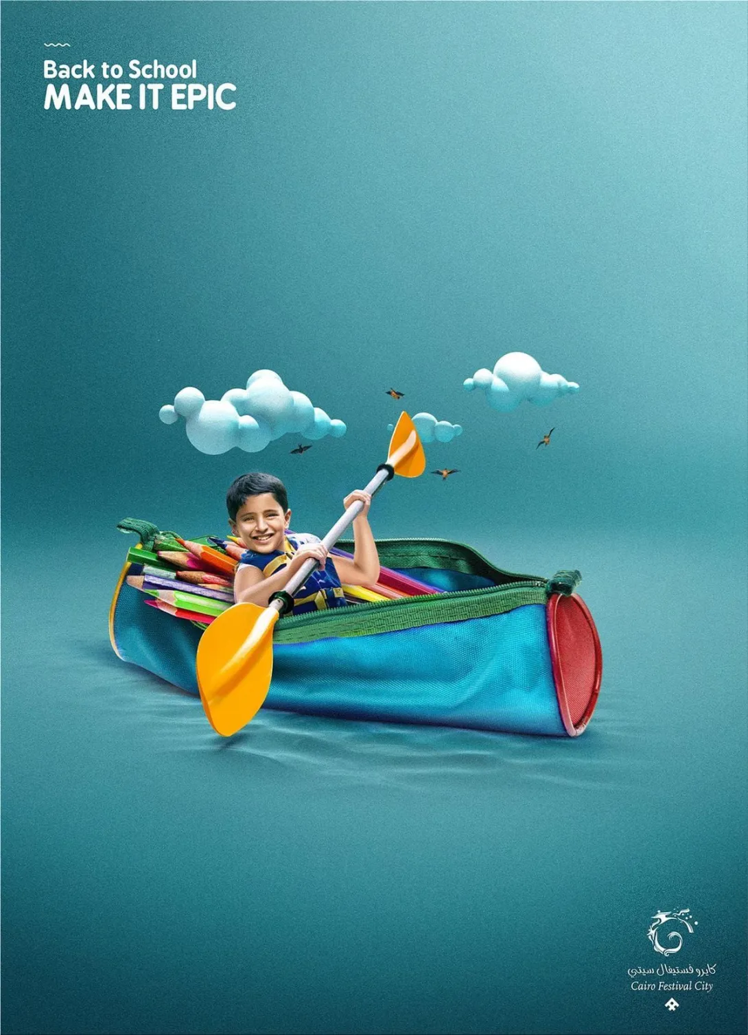 Cairo Festival City Mall : Back To School