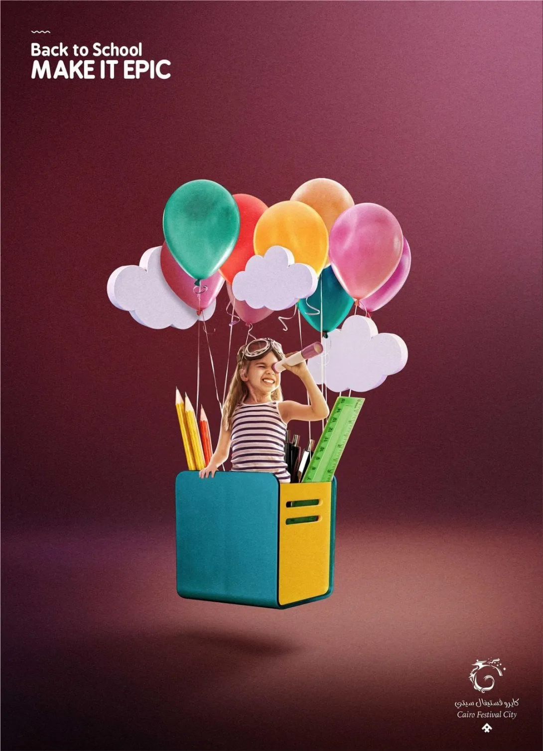 Cairo Festival City Mall : Back To School