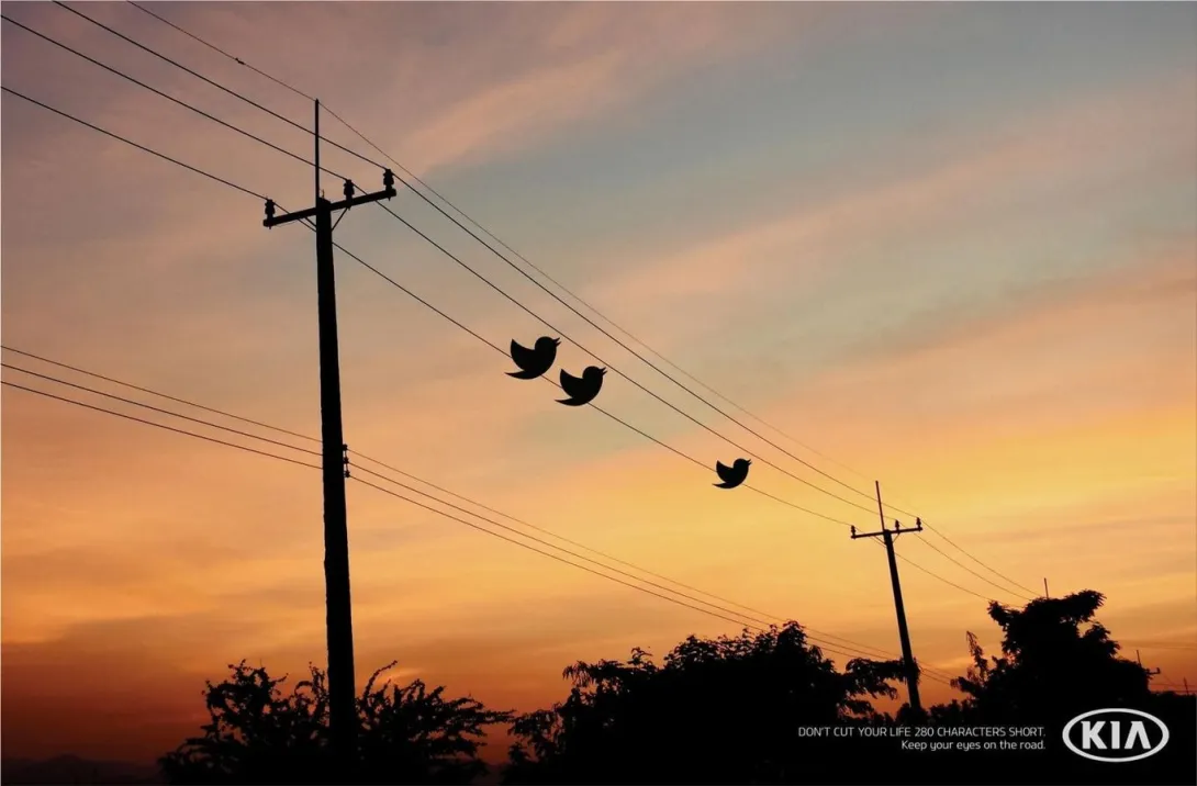 Kia: "Keep your eyes on the road." by Innocean