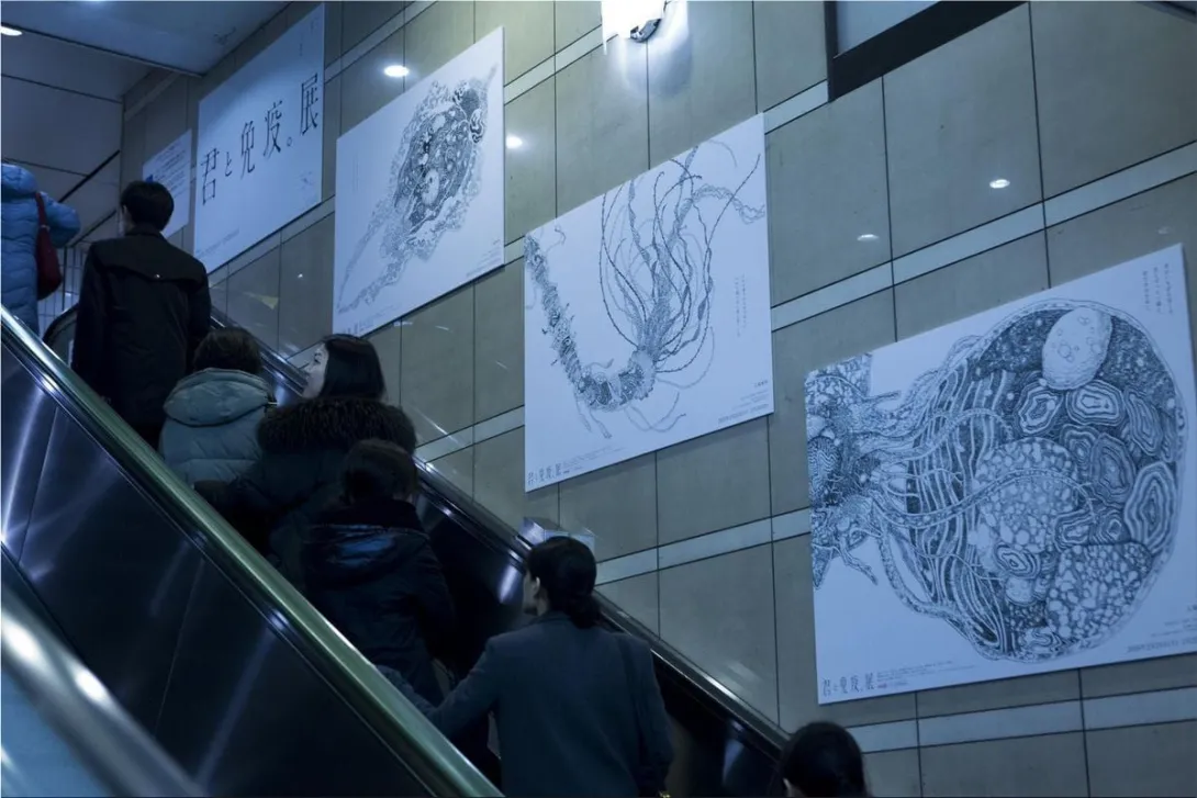 Meiji: "You and Immune System. Exhibition" by Dentsu