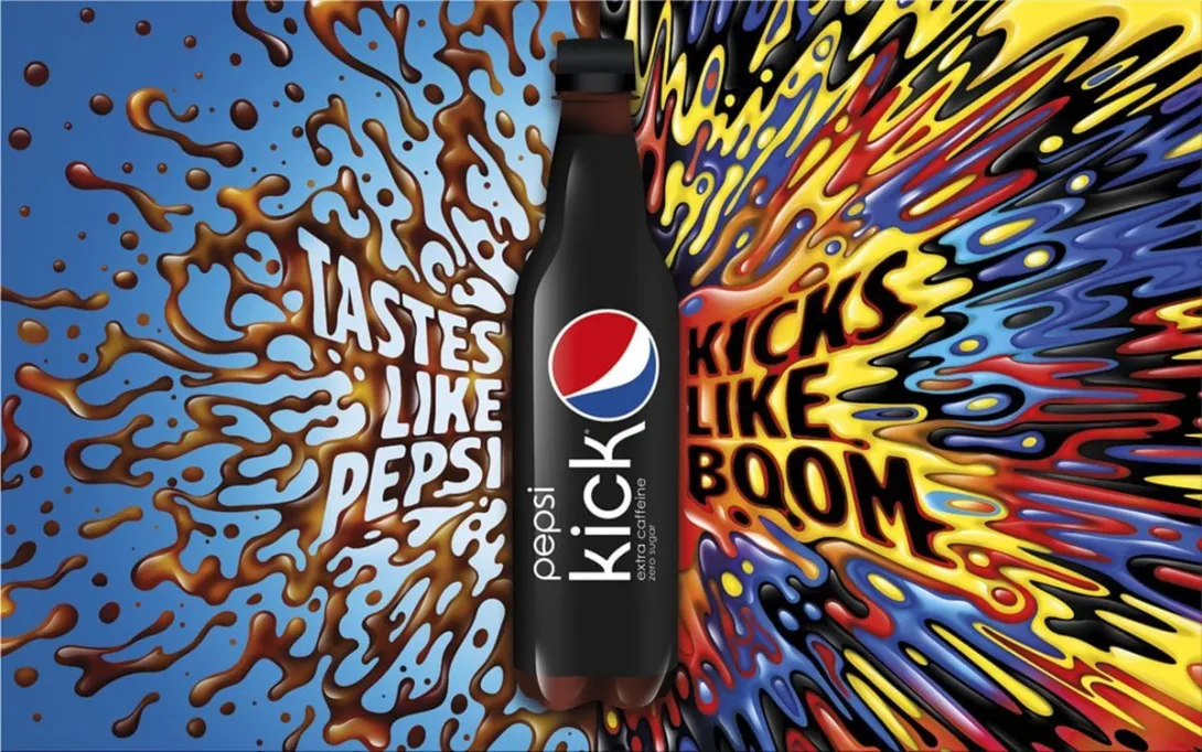 pepsi print ad