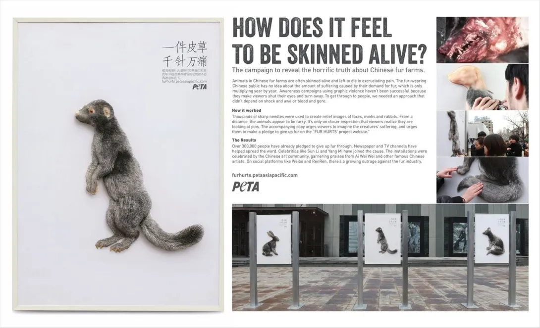 PETA ads