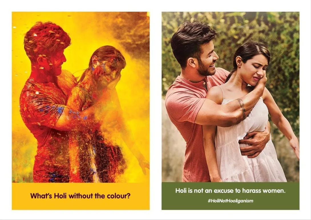 Reliance General Insurance: "What's Holi without the colour?" by Ogilvy