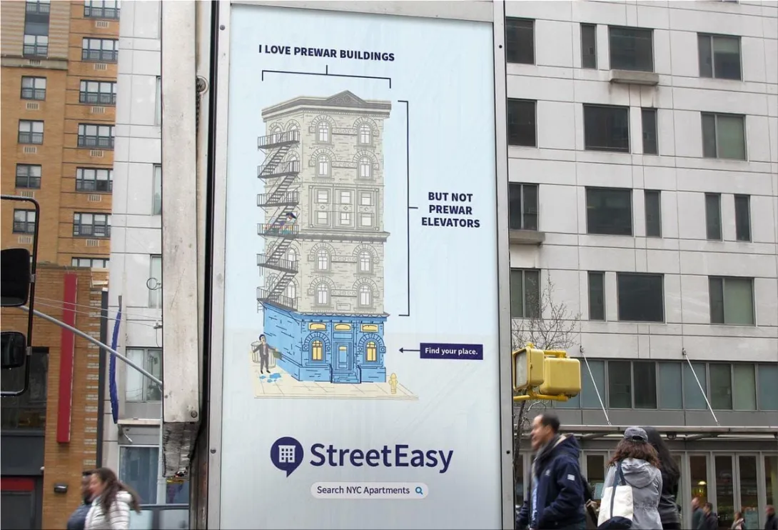 StreetEasy