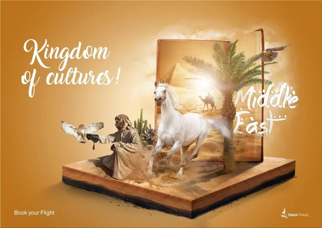 Tania Travel - Book Your Flight.