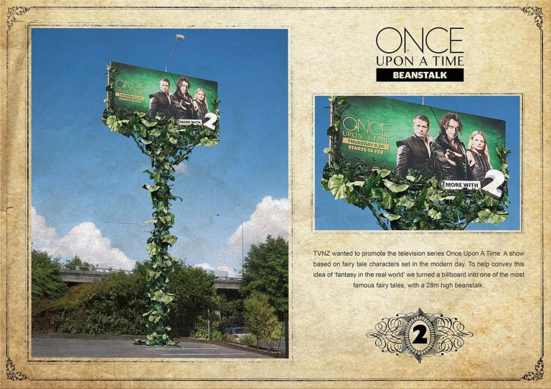 TV2 ad