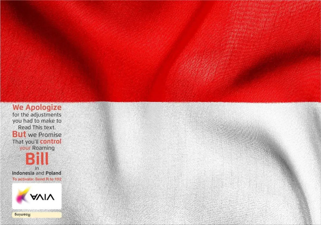 VIVA: "We Apologize for the Adjustments" by Memac Ogilvy